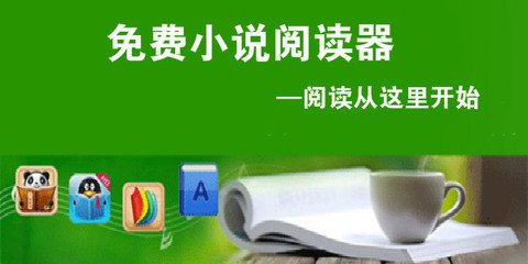 华体育会在线登陆